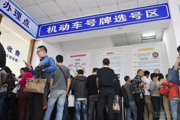 疫情防控期间北京市车管业务多项调整及咨询指南