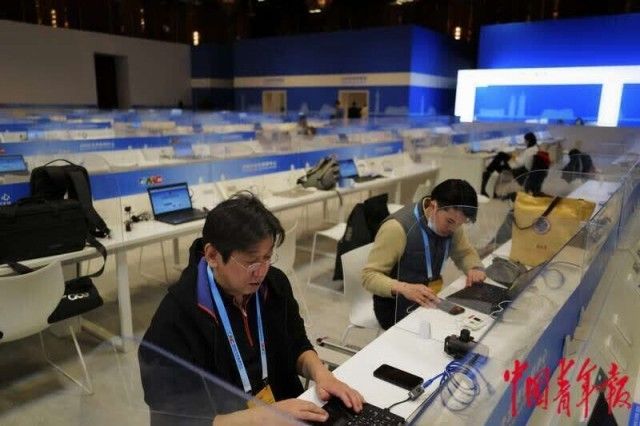 2022北京新闻中心正式对外开放 搭建世界了解北京的窗口