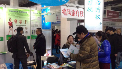 聚焦2017第十七届北京国际营养健康产业博览会——我公司参展纪实与北京咨询回顾
