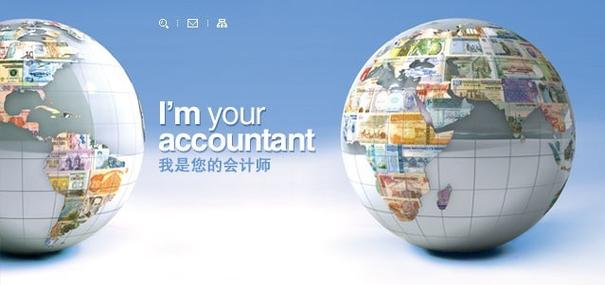 北京道通永信咨询 深耕北京咨询领域的专业力量