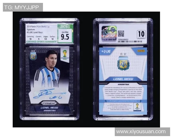 足球球星卡的珍藏与投资价值解析，如何评估球员卡片的潜力与市场趋势